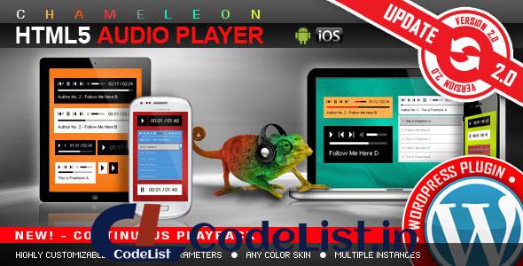 HTML5 Audio Player WordPress Plugin v2.9.9