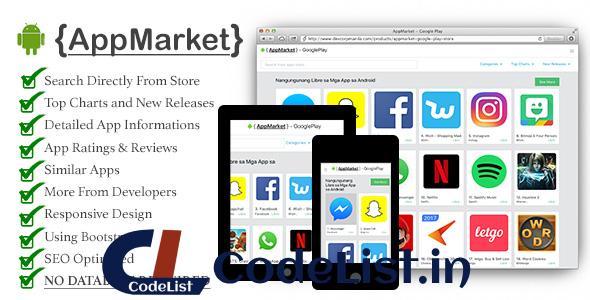 AppMarket – Google Play Store