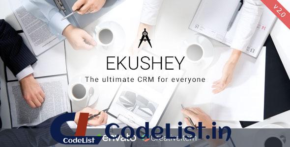 Ekushey Project Manager CRM v2.0