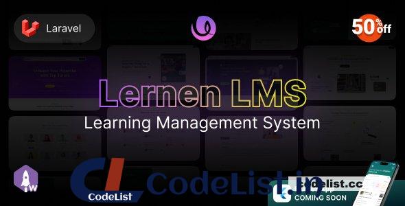 Lernen LMS v1.6.0 – Learning Management System