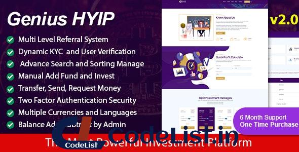 Genius HYIP v2.1 – All in One Investment Platform