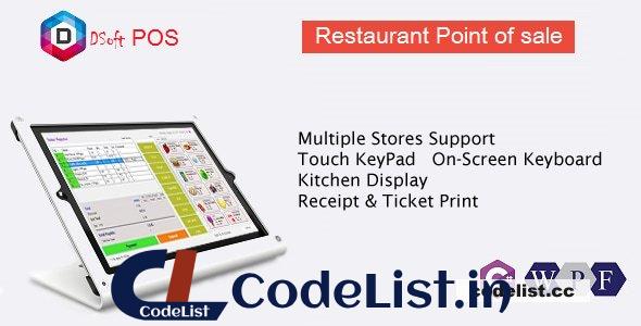 Rest POS v3.2.2 – Restaurant Point of Sale WPF Application