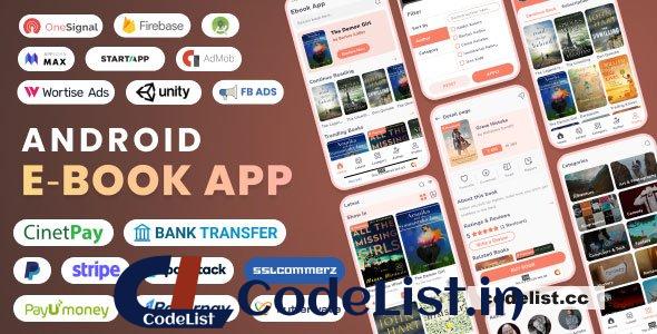 Android EBook App (Books App, PDF, ePub, Online Book Reading, Download Books) v20.0 – nulled