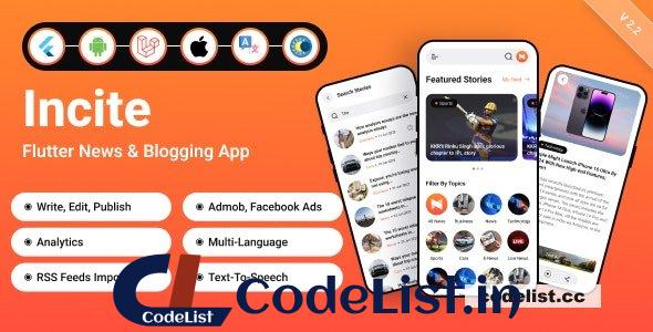 Incite v2.7.1 – Short News App & Web, Blog App with Laravel Admin Panel for Android & iOS
