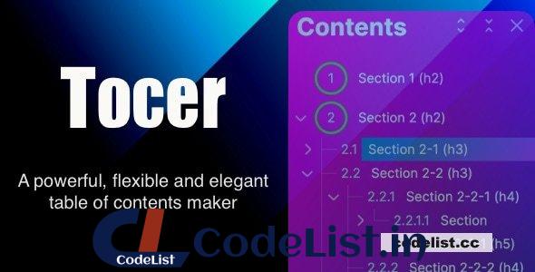 Tocer v4.1.0 – table of contents maker WordPress plugin (formerly Fixed Toc)