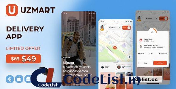 Uzmart – Delivery man app v2024-4